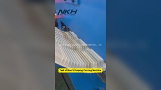 Μηχανή καμπυλότητας αυτόματης πτύχωσης για στέγες