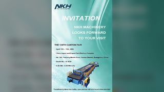 Συγκεντρωθείτε στην 139η Έκθεση Canton, συναντηθείτε στο περίπτερό μας, κερδίστε τον κόσμο μαζί!